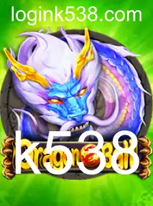 DragonBall: Uma Introdução ao Mundo de Aventuras e Desafios com K538