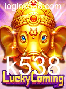 Descubra LuckyComing: O Jogo de Estratégia e Sorte Revolucionário