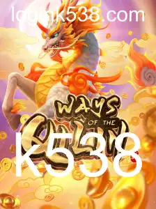 Descubra o Mundo Fascinante de 'WaysoftheQilin'